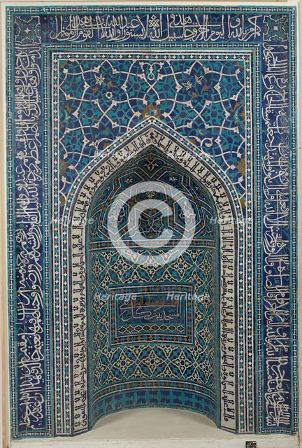 Mihrab (Prayer Niche), Iran, dated A.H. 755/ A.D. 1354-55. Creator: Unknown.