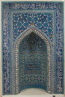 Mihrab (Prayer Niche), Iran, dated A.H. 755/ A.D. 1354-55. Creator: Unknown