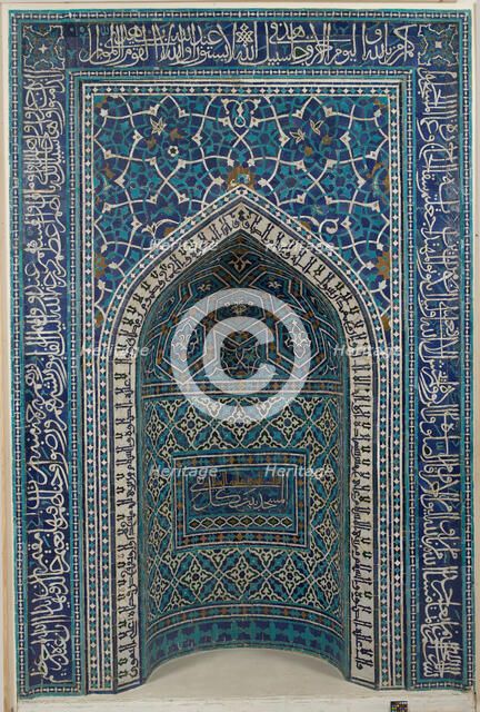 Mihrab (Prayer Niche), Iran, dated A.H. 755/ A.D. 1354-55. Creator: Unknown.