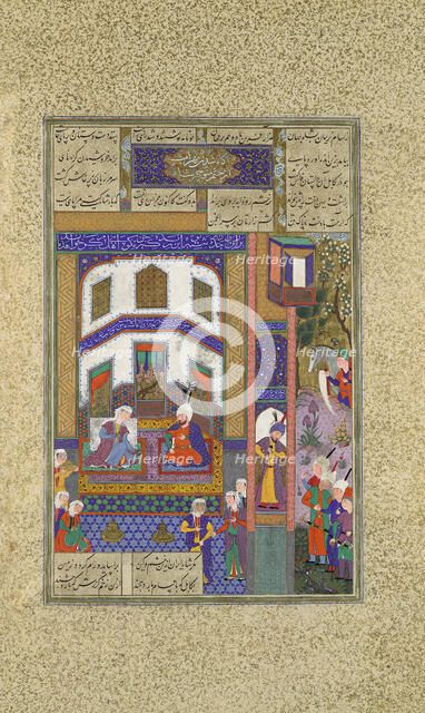 Mihrab Vents His Anger Upon Sindukht, Folio 83v from the Shahnama (Book of Kings)..., c1525-30. Creators: Qadimi, 'Abd al-Vahhab.