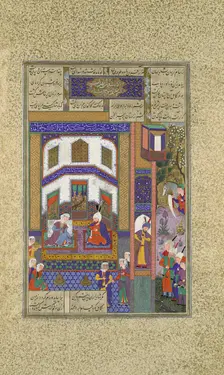 Mihrab Vents His Anger Upon Sindukht, Folio 83v from the Shahnama (Book of Kings)..., c1525-30. Creators: Qadimi, Abd al-Vahhab
