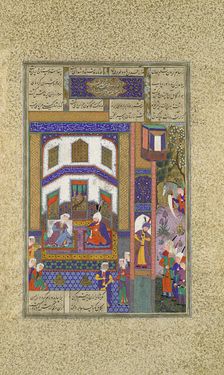 Mihrab Vents His Anger Upon Sindukht, Folio 83v from the Shahnama (Book of Kings)..., c1525-30. Creators: Qadimi, Abd al-Vahhab