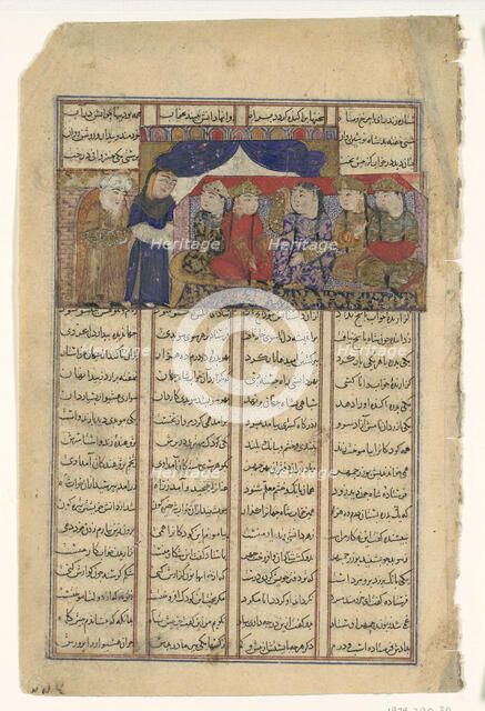 Mihran Sitad Chooses a Daughter of the Khaqan of Chin, Folio from a Shahnama..., ca. 1330-40. Creator: Unknown.