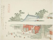 Mii Temple, from the series "Eight Views of Omi (Omi hakkei)", early 19th century. Creator: Shinsai