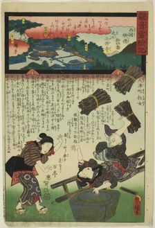 Mii Temple in Omi Province, No. 14 on the Saikoku Pilgrimage Route (Saikoku junrei juyonba..., 1859. Creator: Utagawa Kunisada
