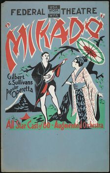 Mikado, [193-]. Creator: Unknown