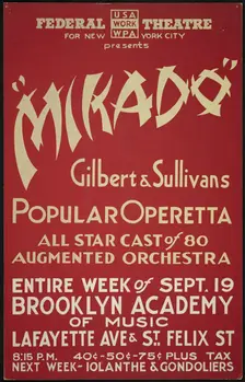 Mikado, New York, [1930s]. Creator: Unknown