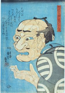 Mikake wa kowai ga tonda ii hito da (He looks scary but is really quite a nice person), c. 1847