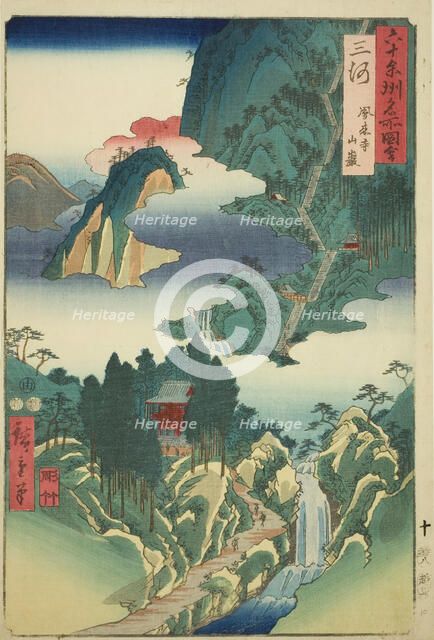 Mikawa Province: Horai Temple in the Mountains (Mikawa, Horaiji sangan), from the series "..., 1853. Creator: Ando Hiroshige.