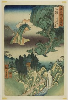 Mikawa Province: Horai Temple in the Mountains (Mikawa, Horaiji sangan), from the series "..., 1853. Creator: Ando Hiroshige