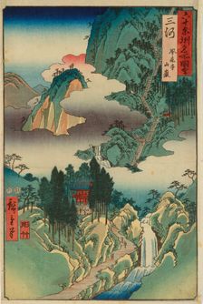 Mikawa Province: Horai Temple in the Mountains, from the series Famous Views of the... 1853. Creator: Ando Hiroshige