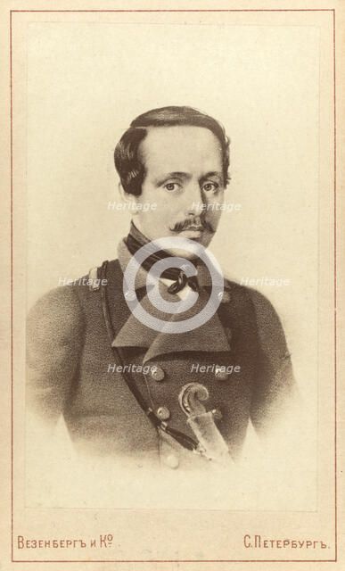 Mikhail Yuryevich Lermontov, half-length portrait, facing front, between 1880 and 1886. Creator: Unknown.