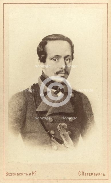 Mikhail Yuryevich Lermontov, half-length portrait, facing front, between 1880 and 1886. Creator: Unknown.
