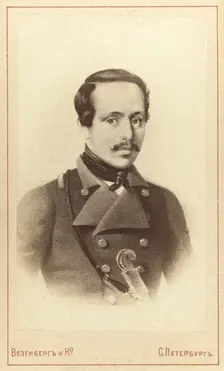 Mikhail Yuryevich Lermontov, half-length portrait, facing front, between 1880 and 1886. Creator: Unknown