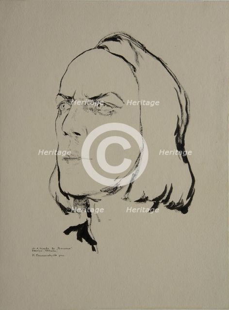 Mikhail Aleksandrovich Chekhov as Hamlet, 1924. Artist: Vysheslavtsev, Nikolai Nikolayevich (1890-1952)