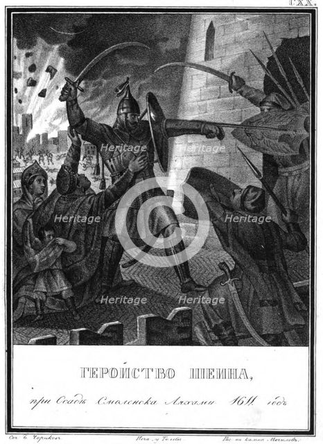 Mikhail Borisovich Shein in the Siege of Smolensk, 1611 (From Illustrated Karamzin), 1836. Artist: Chorikov, Boris Artemyevich (1802-1866)