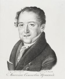 Mikhail Semyonovich Shchepkin (1788-1863)