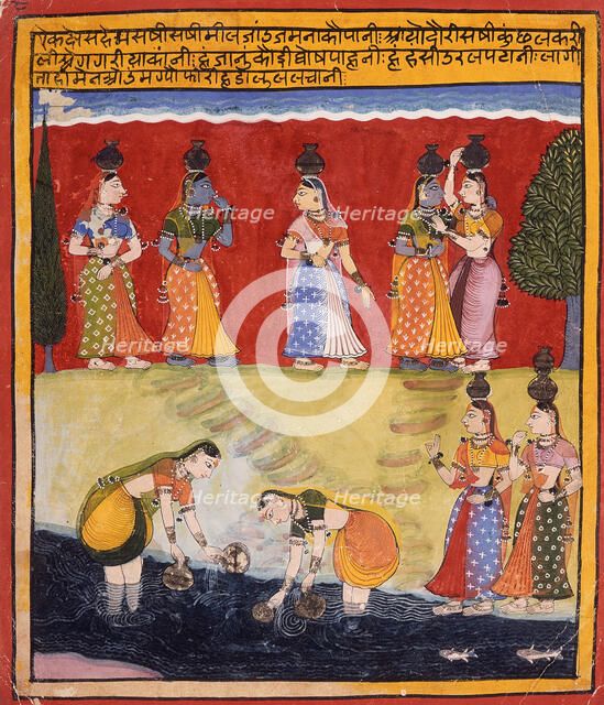 Milkmaids on the Riverbank, Folio from a Rasikapriya (The Connoisseur's Delights), c1650. Creator: Unknown.