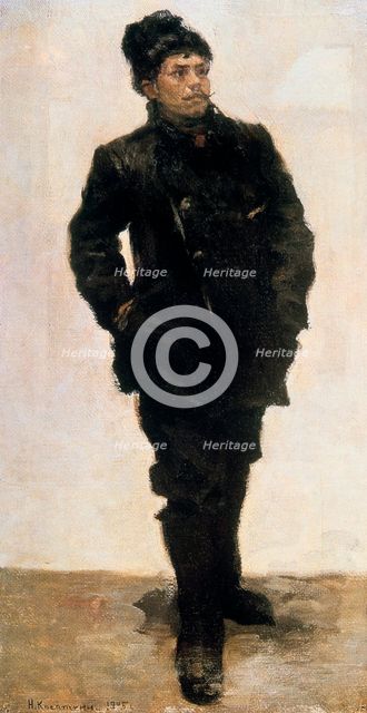'Militant Workman', 1905.  Artist: Nikolai Alekseevich Kasatkin