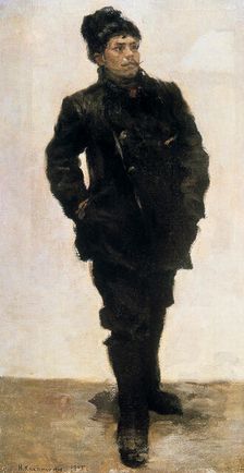 Militant Workman 1905. Artist: Nikolai Alekseevich Kasatkin