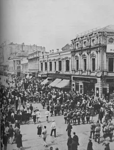 Military Demonstration in the Streets of Moscow c1935. Artist: FA Mackenzie