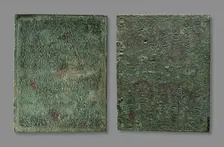 Military Diploma of Dassius, A.D. 88. Creator: Unknown
