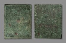 Military Diploma of Dassius, A.D. 88. Creator: Unknown