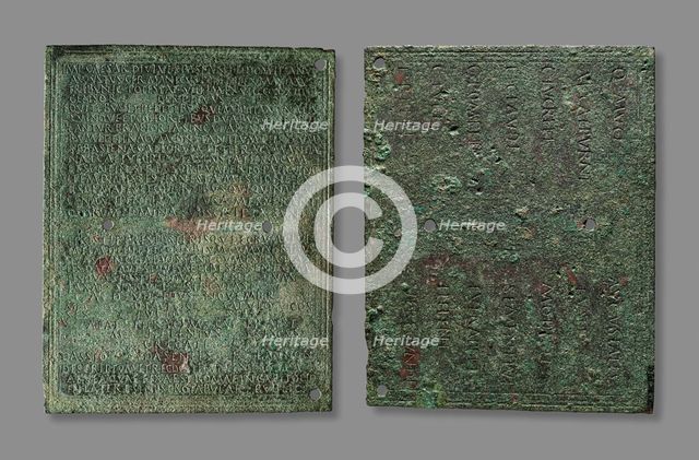 Military Diploma of Dassius, A.D. 88. Creator: Unknown.