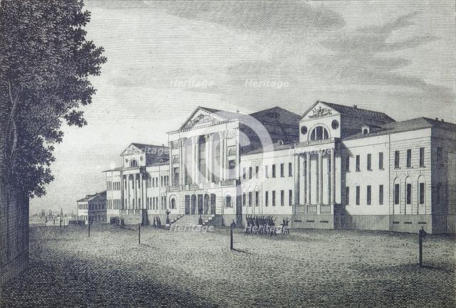 Military Hospital at Lefortovo, 1824.