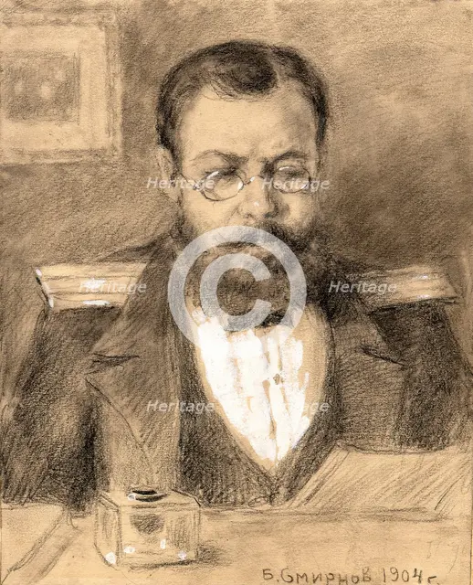 Military Official, 1904. Creator: Boris Vasilievich Smirnov.