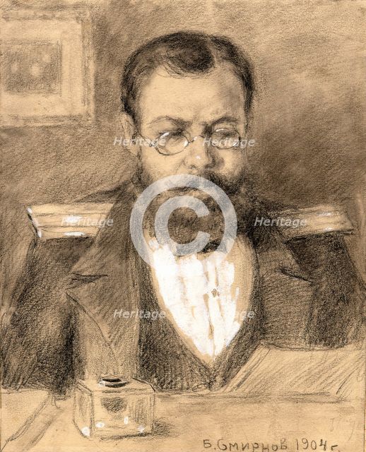 Military Official, 1904. Creator: Boris Vasilievich Smirnov.