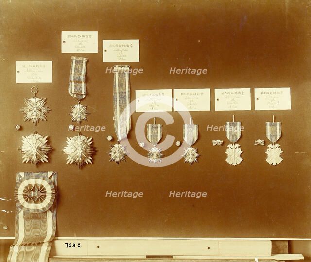 Military Order of the Golden Kite, 1880s-90s. Creator: Unknown.