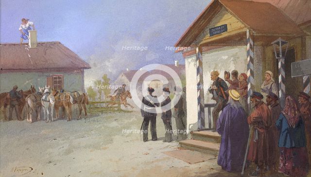 Military Settlement Service of the Siberian Cossacks Welcoming the Authorities, 19th century. Creator: Nikolay Nikolaevich Karazin.