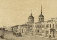 Millionnaia Street, 1886. Creator: Pavel Mikhailovich Kosharov