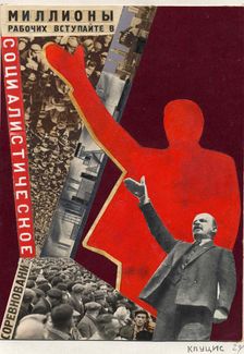 Millions of workers! Join the socialist competition! , ca 1927. Creator: Klutsis, Gustav (1895-1938)