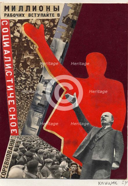 Millions of workers! Join the socialist competition! , ca 1927. Creator: Klutsis, Gustav (1895-1938).