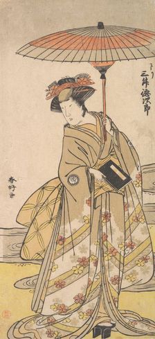Mimasu Tokujuro as a Woman Standing Near a Winding Stream, ca. 1780. Creator: Katsukawa Shunko