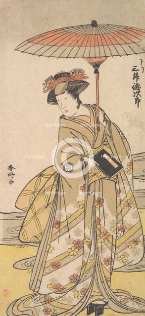 Mimasu Tokujuro as a Woman Standing Near a Winding Stream, ca. 1780. Creator: Katsukawa Shunko.