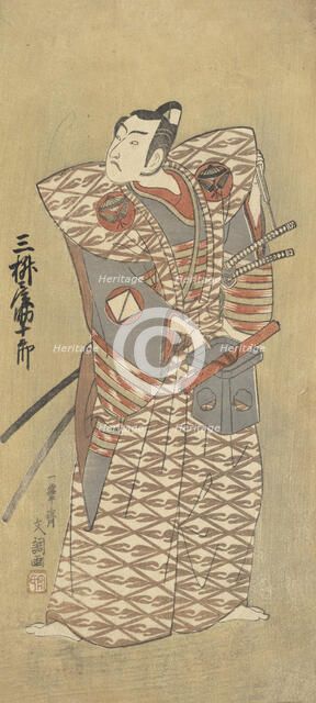 Mimasuya Sukejuro as a Samurai Attired in Kamishimo, ca. 1770. Creator: Ippitsusai Buncho.