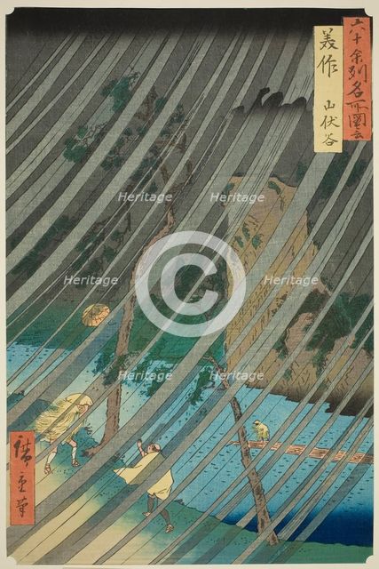 Mimasaka Province: Yamabushi Valley (Mimasaka, Yamabushidani), from the series "Famous Pla..., 1853. Creator: Ando Hiroshige.
