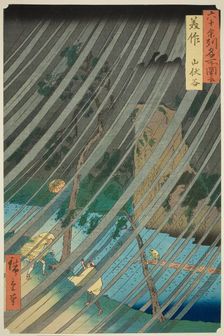Mimasaka Province: Yamabushi Valley (Mimasaka, Yamabushidani), from the series "Famous Pla..., 1853. Creator: Ando Hiroshige
