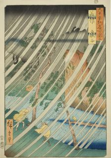 Mimasaka Province: Yamabushi Valley (Mimasaka, Yamabushidani), from the series "Famous Pla..., 1853. Creator: Ando Hiroshige