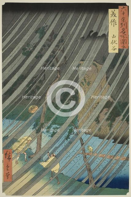 Mimasaka Province: Yamabushi Valley (Mimasaka, Yamabushidani), from the series "Famous Pla..., 1853. Creator: Ando Hiroshige.