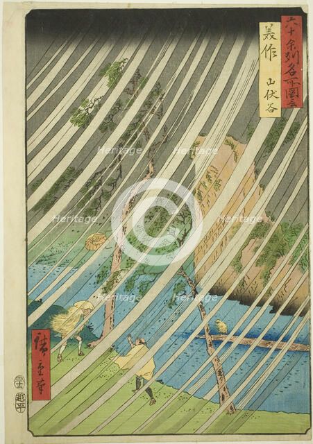 Mimasaka Province: Yamabushi Valley (Mimasaka, Yamabushidani), from the series "Famous Pla..., 1853. Creator: Ando Hiroshige.