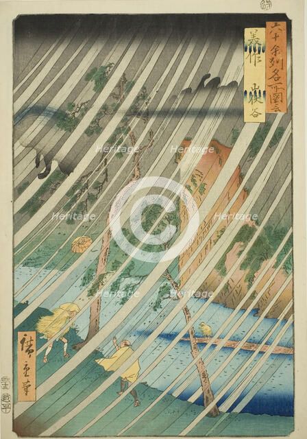 Mimasaka Province: Yamabushi Valley (Mimasaka, Yamabushidani), from the series "Famous Pla..., 1853. Creator: Ando Hiroshige.