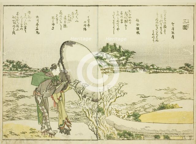 Mimeguri, from vol. 1 of the illustrated book "Fine Views of the Eastern Capital at a..., 1800. Creator: Hokusai.