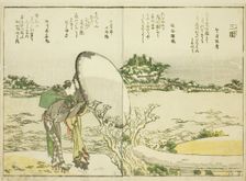 Mimeguri, from vol. 1 of the illustrated book "Fine Views of the Eastern Capital at a..., 1800. Creator: Hokusai