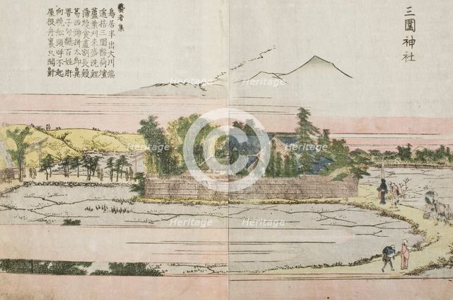 Mimeguri Shrine, c1802. Creator: Hokusai.