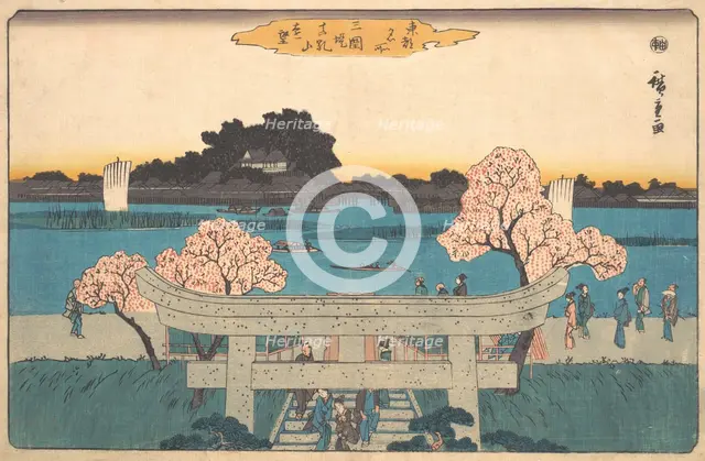 Mimeguri Zutsumi Matsuchiyama Embo, ca. 1842., ca. 1842. Creator: Ando Hiroshige.