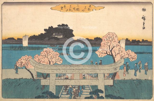 Mimeguri Zutsumi Matsuchiyama Embo, ca. 1842., ca. 1842. Creator: Ando Hiroshige.